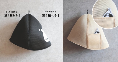 n5PaGGgWfW7XuxMVjHH2.jpg?w=940&h=940