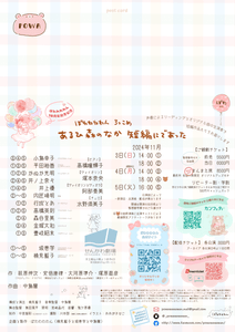 n5VUN9aqe6hyU4YxhvQV.png?w=940&h=940