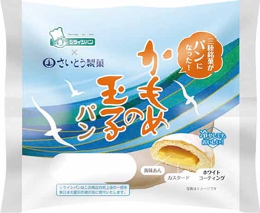 n5dC3YQglFyOT6o2I2p7.jpg?w=940&h=940