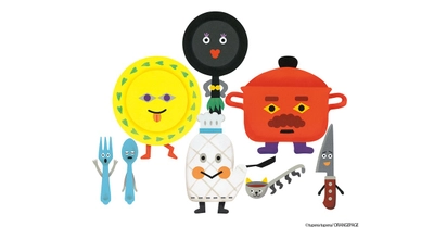 オレンジページ × tupera tupera 創刊40周年オリジナルキャラクター誕生！ 「ミットンとキッチンの仲間たち」～キッチンアイテムがモチーフ～