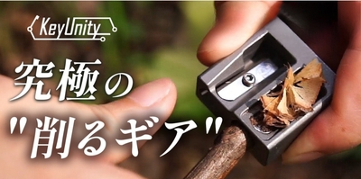 n60zCHSlEZI1axC24ADb.jpg?w=940&h=940