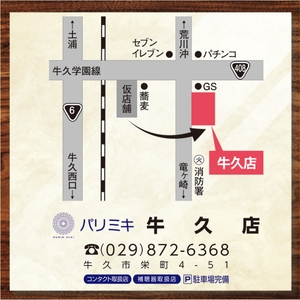 n66Yry3JUQ1bEI1c8uS3.jpg?w=940&h=940