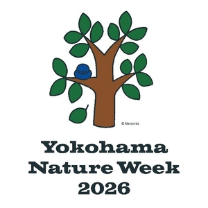 「Yokohama Nature Week 2026」 ロゴ