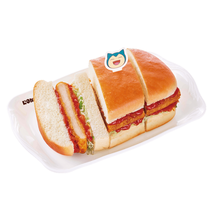 カビゴンのサルサチキンカツパン(カビゴンピック付き)