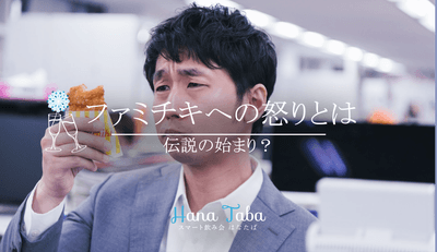 n6EqZGWesFLpYYtmvjEM.png?w=940&h=940