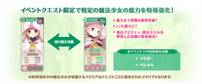 n6gpPGX3QQfU3xhmdEM7.png?w=940&h=940