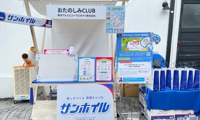 n6hVxJgIsvO3CjZdB00i.jpg?w=940&h=940