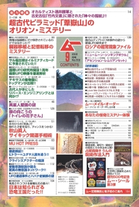 n70p9swApc4VinQzK2MO.jpg?w=940&h=940