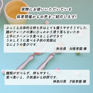 n7DRBCBN3O9xX0cluB7V.jpg?w=940&h=940