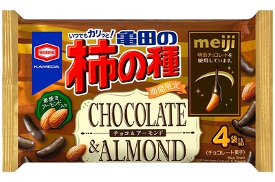 『73g 亀田の柿の種 チョコ&アーモンド』