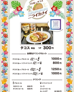 n7LJQw5Ff2aHg6kZNwm2.jpg?w=940&h=940