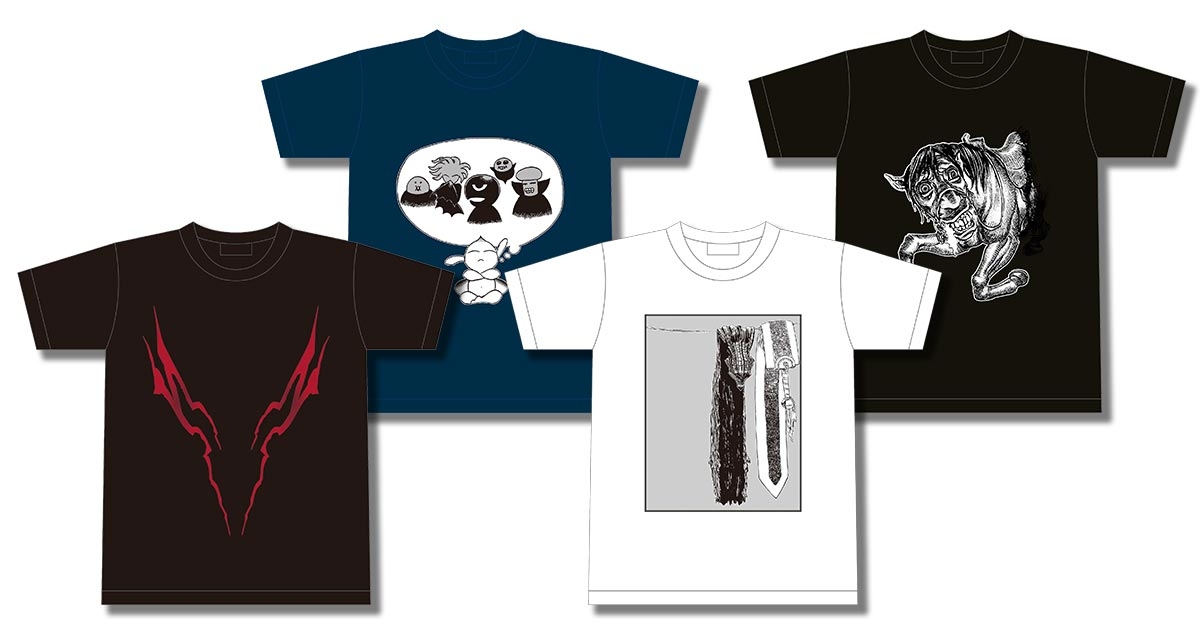 「ベルセルク」を身に纏え!ファンも驚愕の衝撃ワンシーンからデザイン。バラエティ豊かなTシャツが登場!!