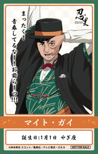 n82DKEXFQtaPDJrvyM1L.png?w=940&h=940