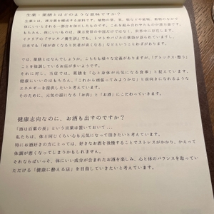 n8d4thvVB80rBIVblhTI.jpeg?w=940&h=940