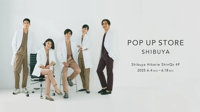 渋谷ヒカリエShinQsにて初のPOP UP STOREを開催：メディカルアパレルブランド「クラシコ」