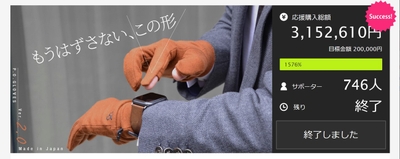 n8kBu7vpToWm4lRBd1rT.jpg?w=940&h=940