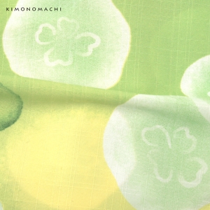 n8muJknkn4hgu7umrDez.jpg?w=940&h=940