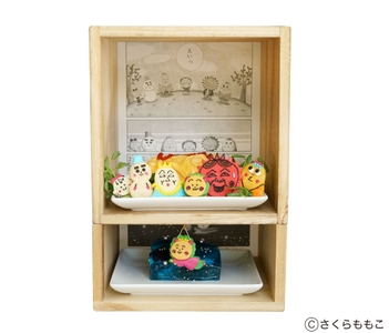 n8za3nPBMt2leGXLx0gb.jpg?w=940&h=940