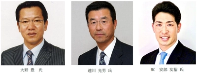 広島東洋カープ往年の黄金バッテリー 『大野 豊×達川光男ディナー＆トークショー2026』 呉阪急ホテルにて2026年1月24日（土）開催 2025年11月10日（月）よりチケット販売開始