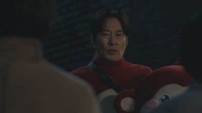 ©2024 Coupang Play All Rights Reserved