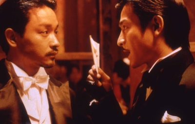 © 2010 Fortune Star Media Limited. All Rights Reserved.