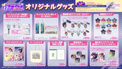 n9Wx6Grh9JeQTiG584Qr.jpg?w=940&h=940