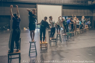 彩の国さいたま芸術劇場ダンス育成企画「ダンス・リダイレクション2025」が今年も始動！ 8月の夏期集中セッションは6月末締切