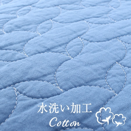 水洗い加工(綿)Cotton