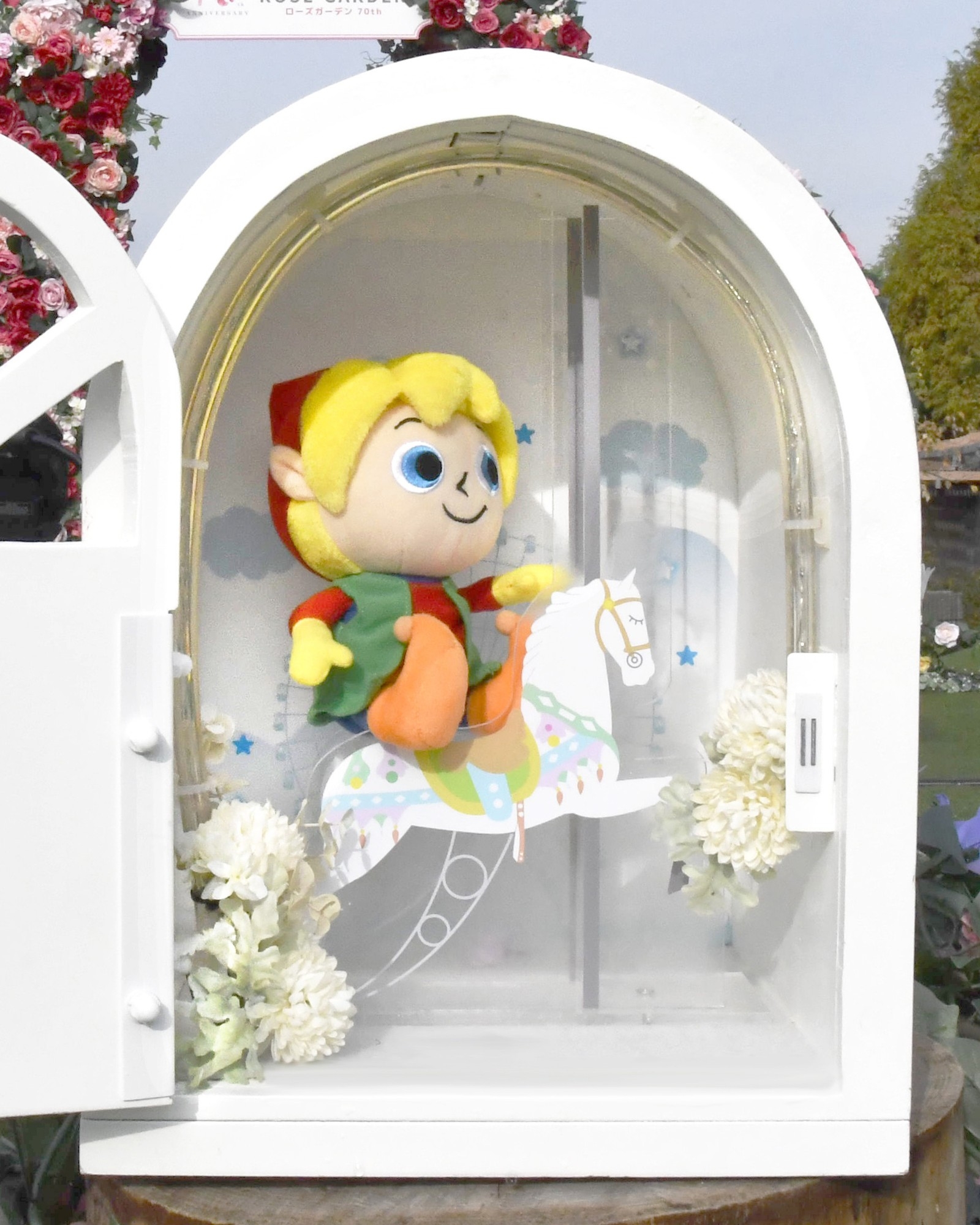 ひらかたパーク初！“推しぬい”と思い出を作る絶好のチャンス 「ぬい