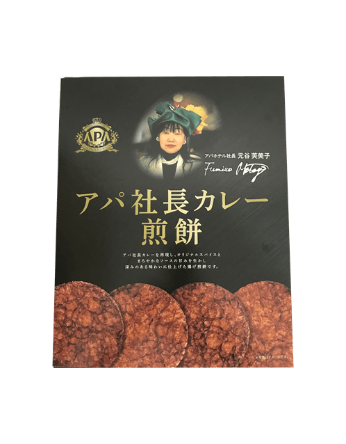 アパ社長カレー煎餅　4枚入箱