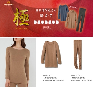 nAIZcwXcLUxXOV35RnOH.jpg?w=940&h=940