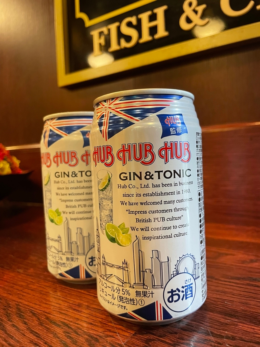 黄桜 HUB監修 クラフトビール ペールエール ジントニック 32本セット HUB監修 ジン＆トニック」・「HUB監修 クラフトビール ペール