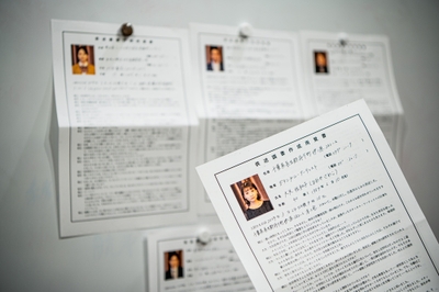 「DETECTIVE X」シリーズプレイイメージ3