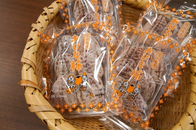 nAdF6OewBjt1BvPECnT6.jpg?w=940&h=940