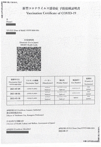 nAiK1JZl3wDJZO5yvs08.jpg?w=940&h=940