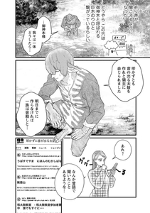 nB1BzdIKZun30MhHL3Q8.jpg?w=940&h=940