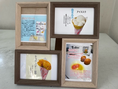 nBAqA0LLs79QqvrbrpJC.jpg?w=940&h=940