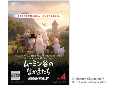 nBIOmuCKbGHExd8ZuldB.png?w=940&h=940