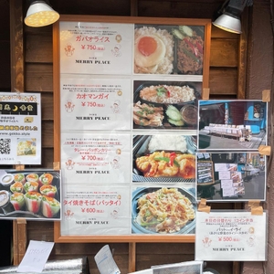 nBqRQza71RYO8r9V4pNi.jpg?w=940&h=940