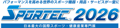 【引用】SPORTEC（スポルテック）2026
