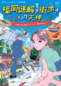 nC6qMxDKeFBglk7DZAAK.jpg?w=940&h=940