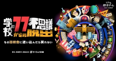 nCFwVYK79RChPH0itvHk.jpg?w=940&h=940