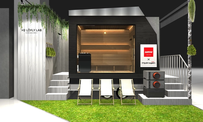 Japan Mobility Show2025にて、TOYOTA×ハルビア共同開発の水素サウナが日本初公開！