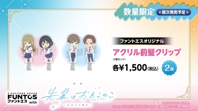 nCcxpgelUqmkqh8vJFD0.jpg?w=940&h=940