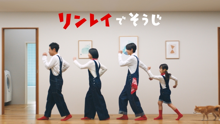 ウルトラハードクリーナー バス用C1