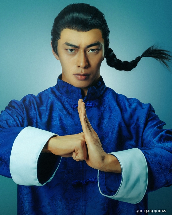 烈海王役:野間理孔