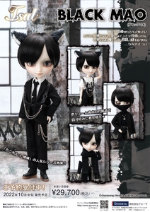 nDMRS0iTlNwuqtKZorll.jpg?w=940&h=940