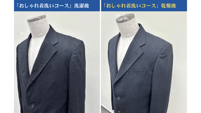 nDjsZy9CQkSZYb24PQAE.png?w=940&h=940