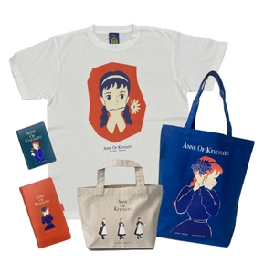 nE0geYkDlGcUm2yPtMrJ.jpg?w=940&h=940