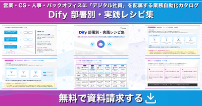 nEDNWgRp4DlzSqfUYOzS.png?w=940&h=940